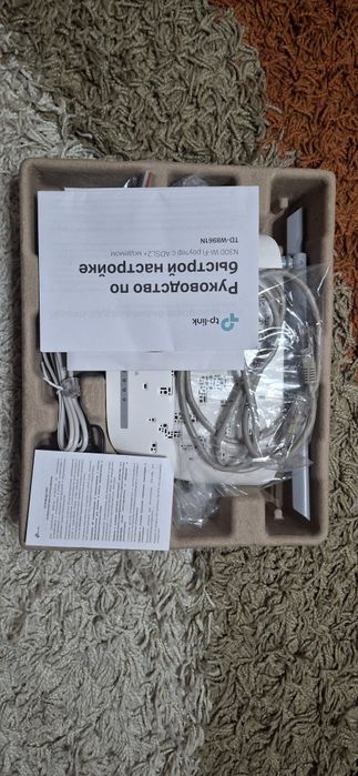 Wifi роутер Tp-link