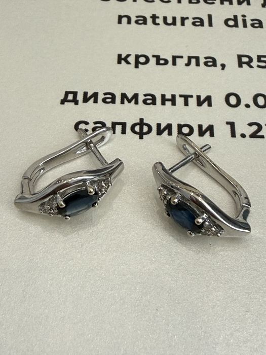 Златни обеци 14К 585 с естествени сапфири 1.22 ct и диаманти 0.08 ct – 3.60 г
