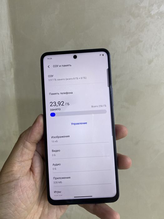 Vivo Y36 256гб Оригинал