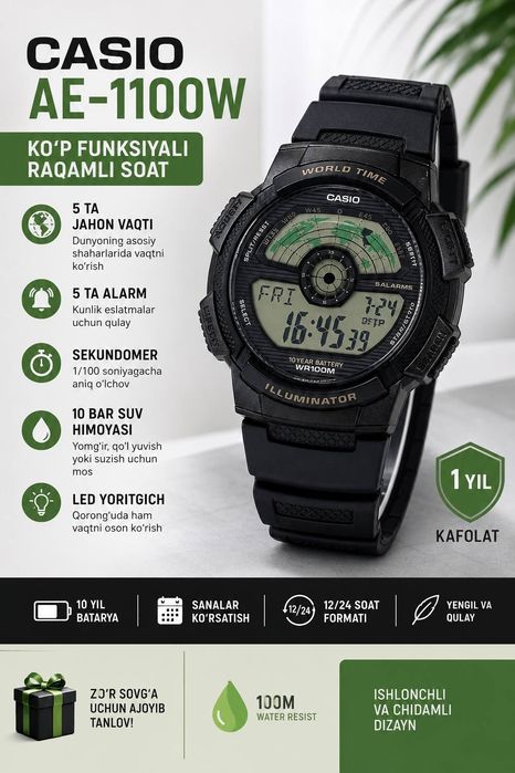 Casio AE-1100 W soati