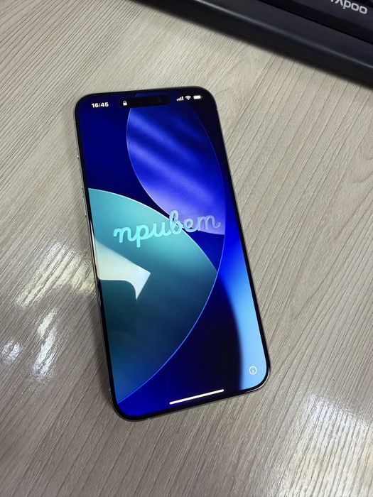 Iphone 15 pro max 256gb sim+esim