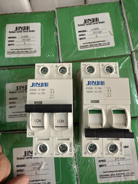 DC aftamat UZIP quyosh panel uchun. Prixdanitel