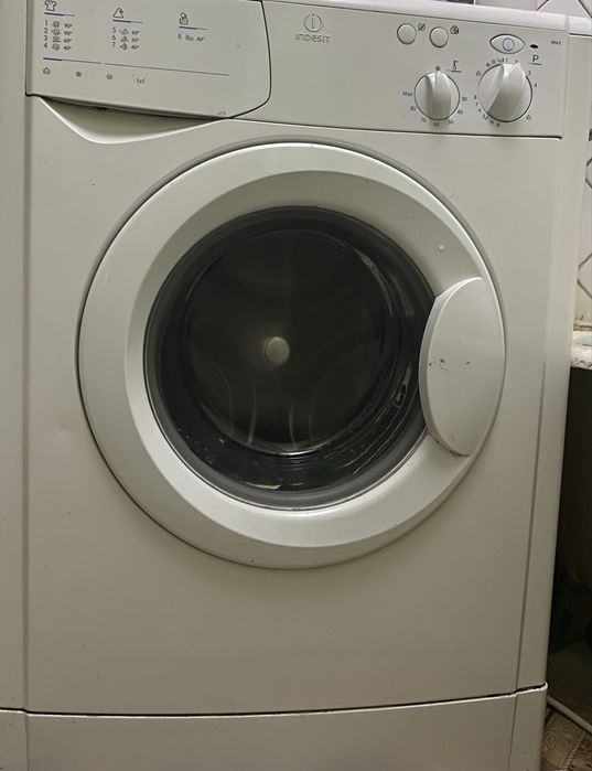 Серальная мошина