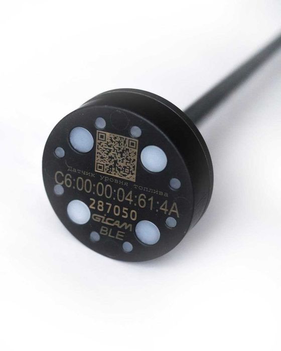 Контроль топлива: заправки, сливы, расход