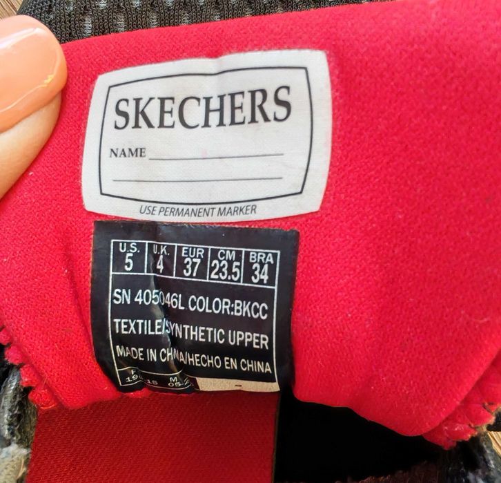 Маратонки Skechers, унисекс