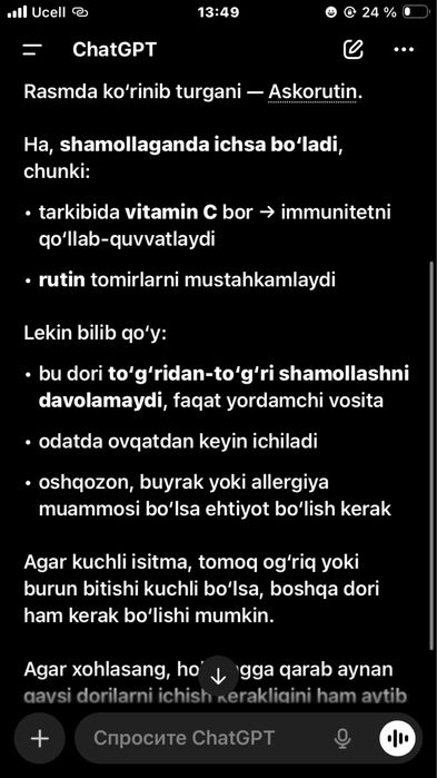 rayban meta 32gb 1gen