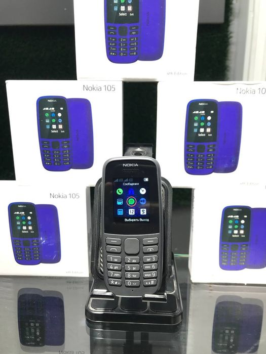 Nokia 105 yengii 

Narhi 107 000 som 

imei dan oʻtgan