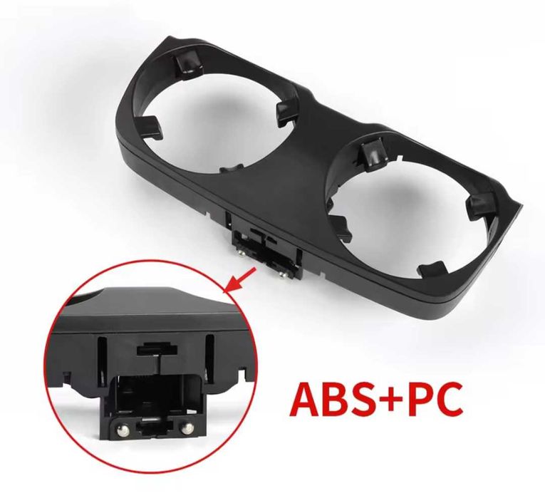 Къпхолдър поставки за чаши за BMW F01 F02 БМВ Ф01 Ф02 чашник поставка