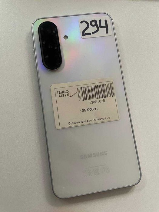 Samsung A36 5G 8/256gb