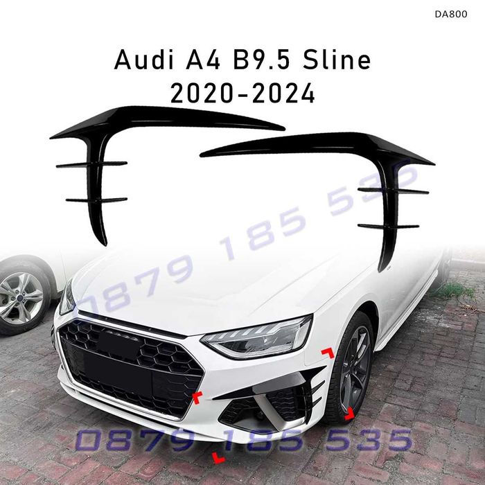 Предни тунинг канарди перки Audi A4 B9.5 S-Line 2020–2024 черен гланц - DA800 сплитер добавки ауди а4 б9.5