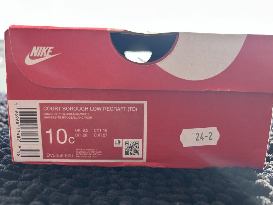 Nike Court Borough Low TD - Детски (27 номер)