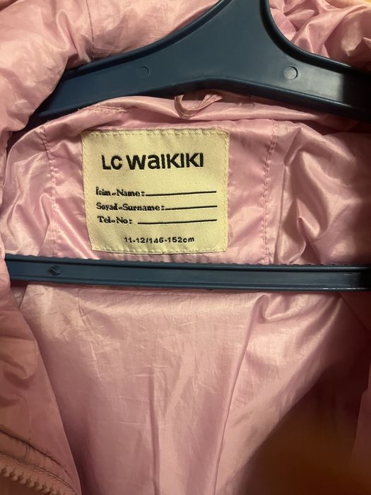 Продам куртку демисезонную