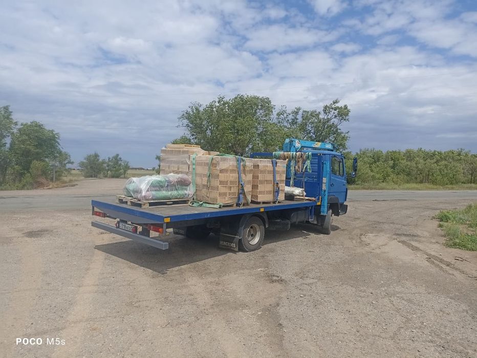 Услуги манипулятора