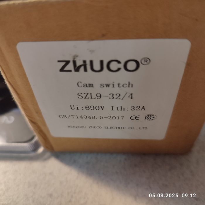 Мощный 4 парный переключатель нагрузки. До 17квт