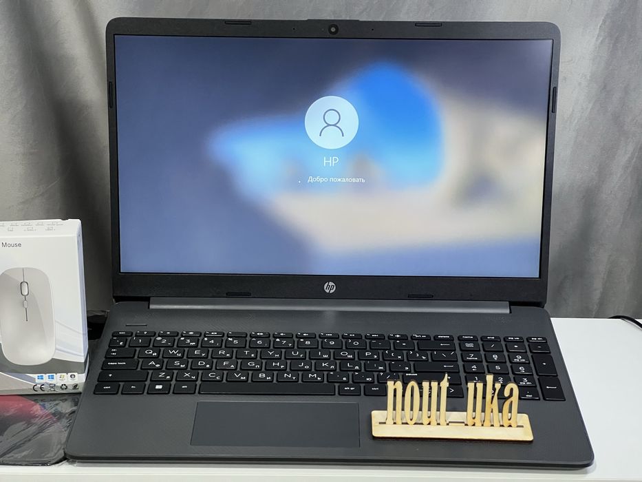 Рассрочка, Ноутбук Hp, Гарантия,Усть-Каменогорск