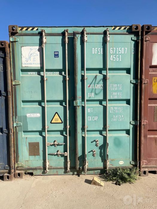 Контейнер 12м 45G1-42G1