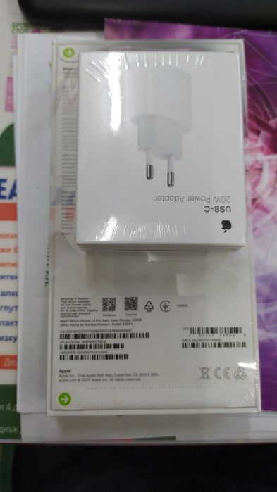 iPhone 14 Pro Max 128GB purple