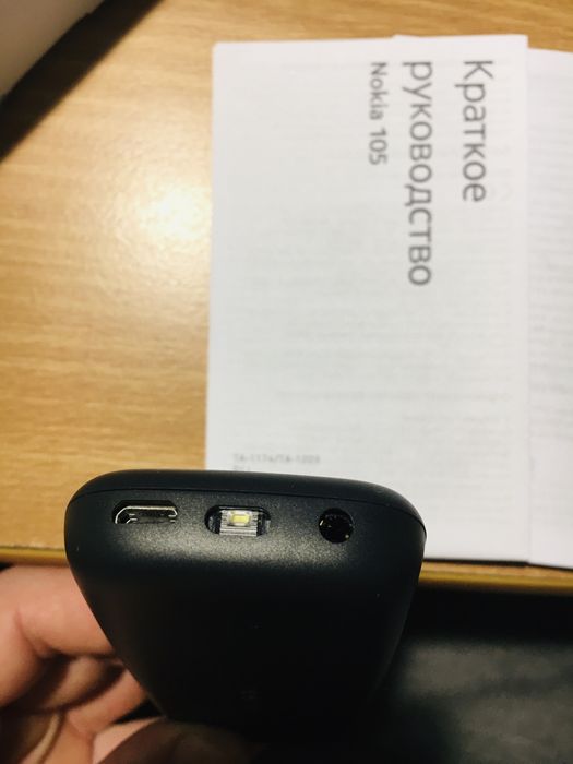 NOKIA ORIGINAL 105 4th Edition