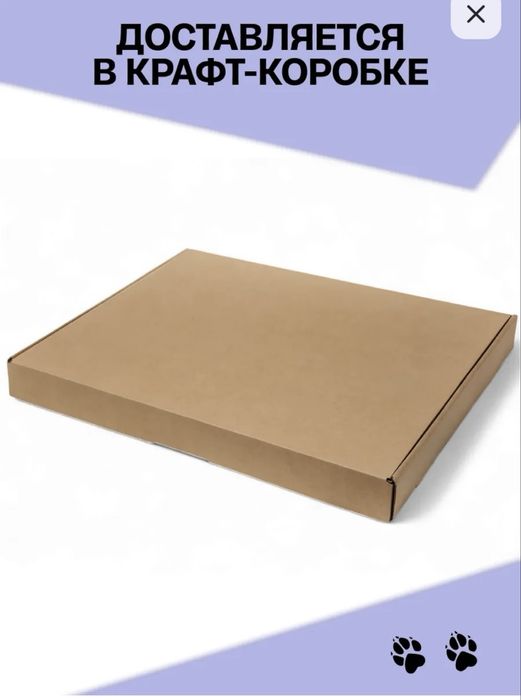 Будка для сабак ветростойкая