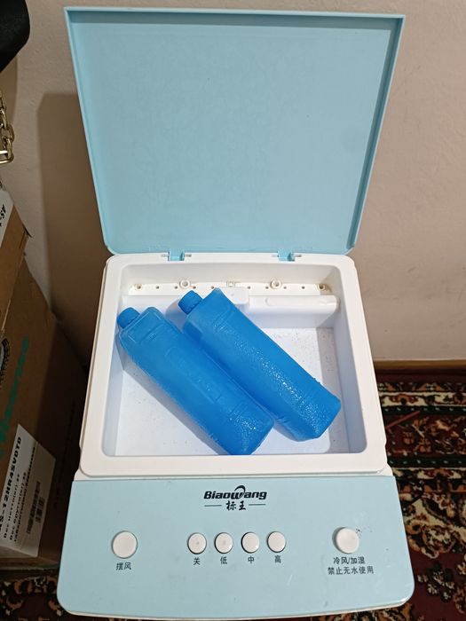 ICE CRYSTAL  mini konditsaneri