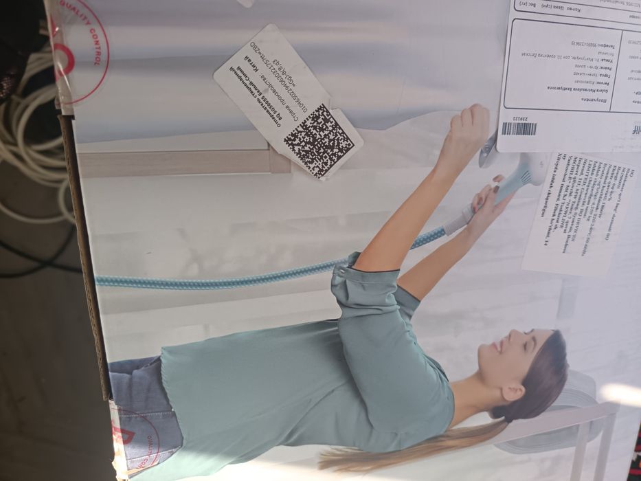 Паровой утюг сотилади