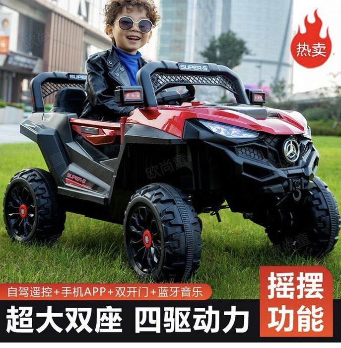 Гарантия 1мецис катали все