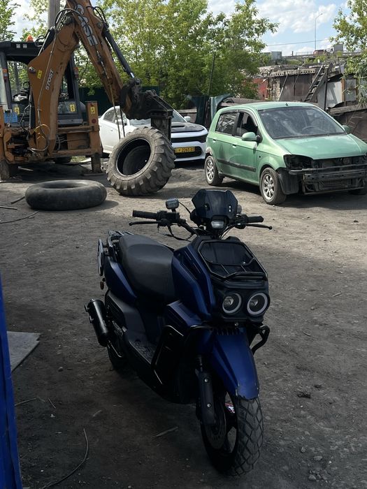 продам скутер танк 175