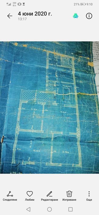 Продава се Многостаен апартамент в Русе, Цветница - 108 кв.м за 1389 €/кв.м - Снимка #1