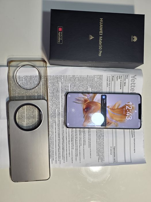 Huawei mate50 pro 512gb перфектно състояние неразличим от нов