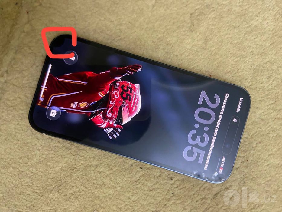 Iphone 14 pro Нукус