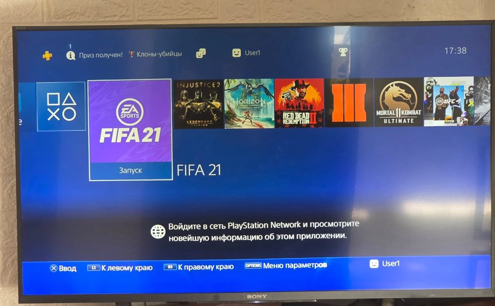 PS4 SLIM 1TB срочно