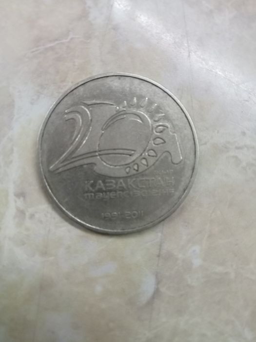 Продаю монеты,разные