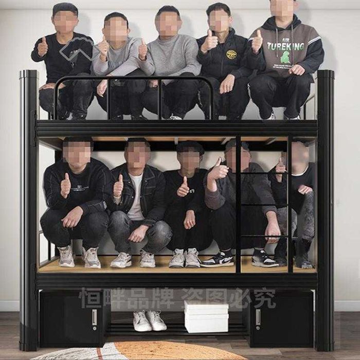 Mustahkam metall krovat, yuqori yuk ko‘tarish qobiliyati 500 kg