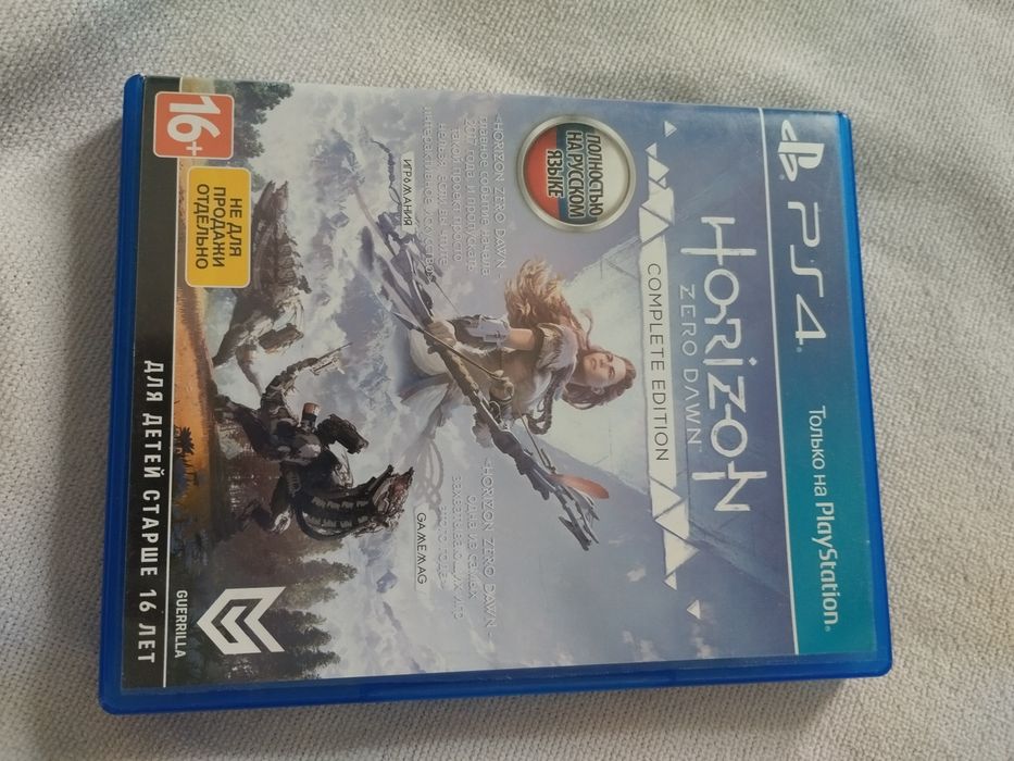 Horizon Zero Dawn Complete Edition PS4 (Русская версия)