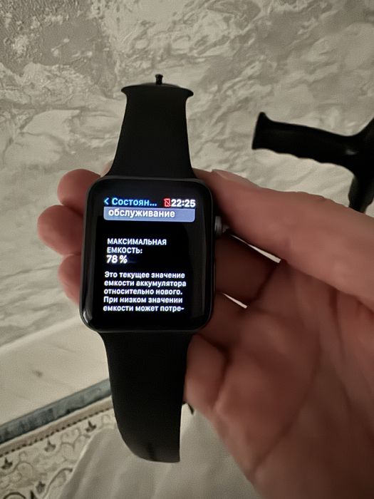 Apple watch 3 series 42 mm