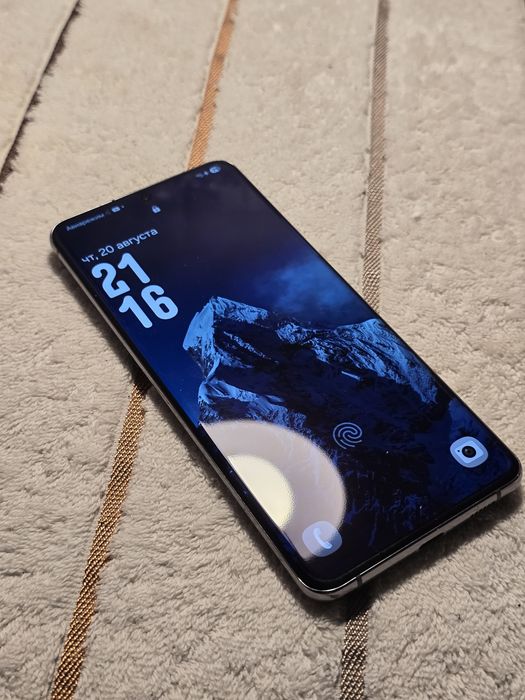 Samsung S20 Ultra 5G