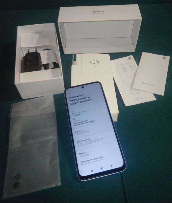 Redmi 12 c NFC 15 Android