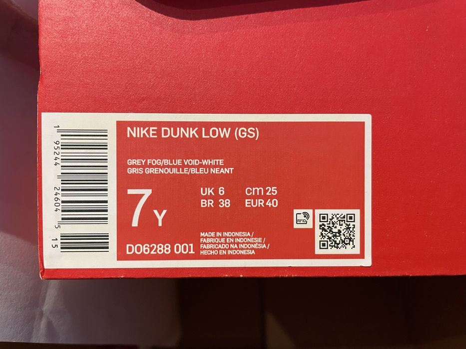 Nike Dunk Low New York Nets, 40