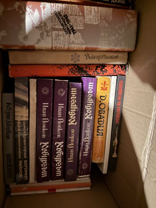 Книги  по 1-2€ за брой