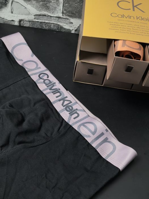 Мъжки боксерки високо качество