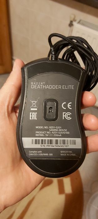 Mouse razer deathadder elite !