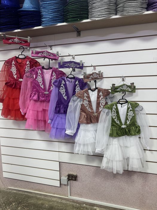 Национальные костюмы