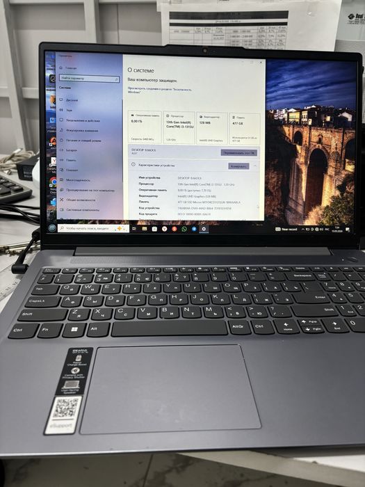 Lenovo Intel Graphics 8гб 500 Гб SSD