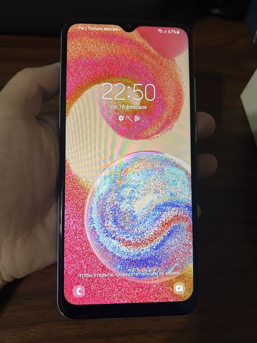 Sumsung Galaxy A04e