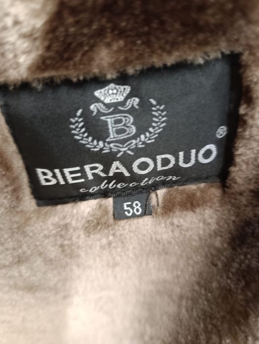 Продам куртку мужскую