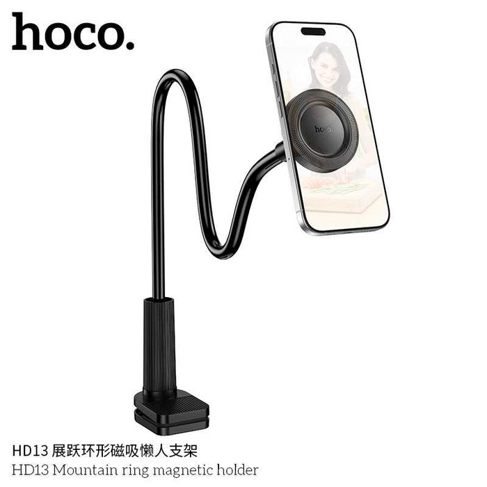 Hoco HD13 Mountain Ring магнитный гибкий держатель MagSafe iPhone 17