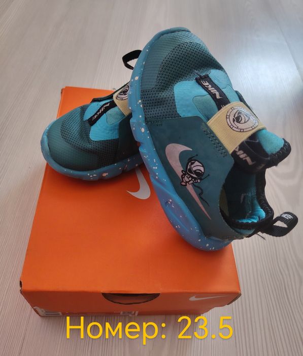 Детски оригинални маратонки