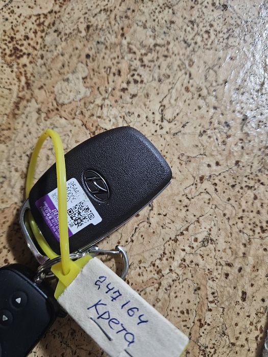 Ключи от хуйндай Крета