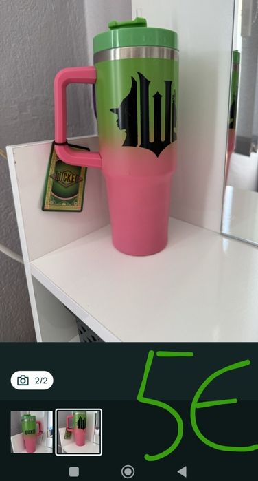 ТЪРСЯ!!! Шише за вода Wicked