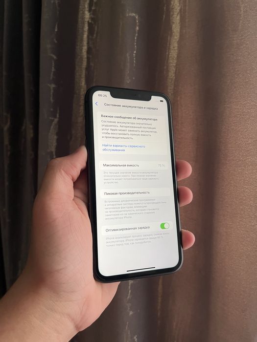 iPhone 11 айфон 64 гб идеал